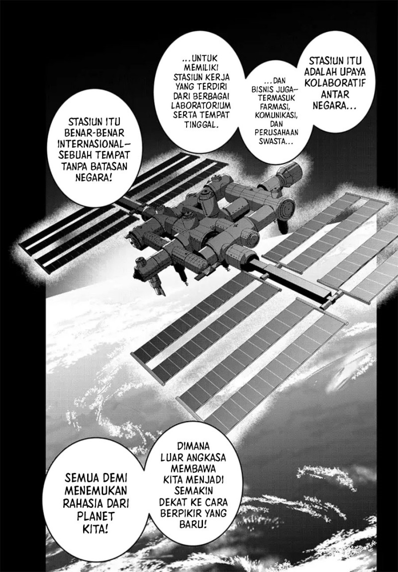 Zombie 100 Zombie Ni Naru Made Ni Shitai 100 No Koto — Chapter 64, halaman 22